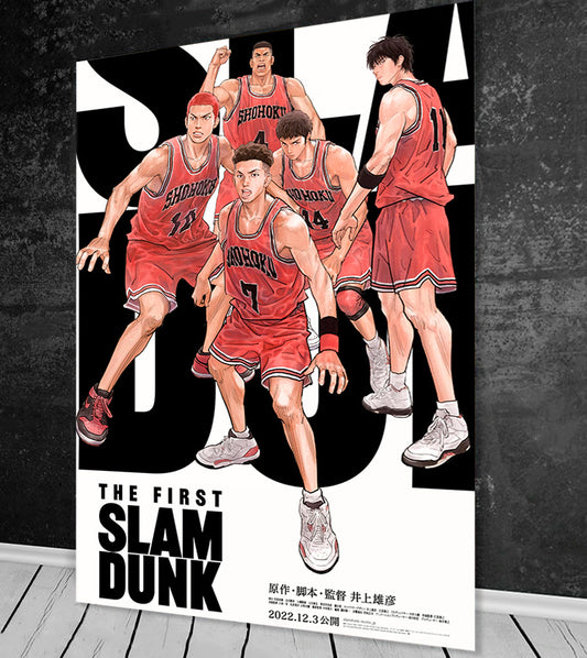 Coleccion Slam Dunk  - Cuadro simple